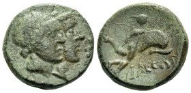 Caria, Iasos Bronze circa 250-190