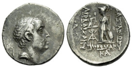 Kings of Cappadocia, Ariobarzanes I, 96-63 Drachm circa 65-64 - From the collection of a Mentor.