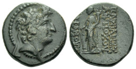 The Seleucid Kings, Antiochus VIII Epiphanes, 121-96 Antiochia Bronze circa 121-96