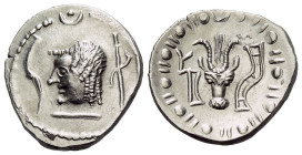 Arabia, Himyarites Uncertain mint Drachm I century BC