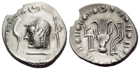 Arabia, Himyarites Uncertain mint Drachm I century BC