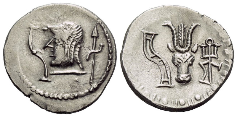 Arabia, Himyarites Uncertain mint Drachm I century BC, AR 18.00 mm., 2.86 g.
Di...