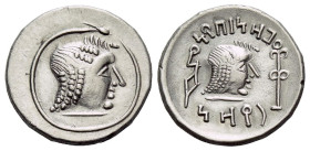 Arabia, Himyarites Uncertain mint Quinarius I century AD