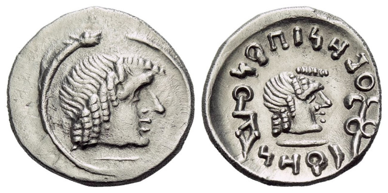 Arabia, Himyarites Uncertain mint Quinarius I century AD, AR 14.00 mm., 1.27 g....