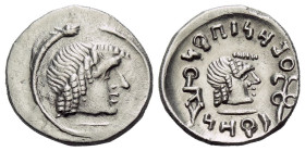 Arabia, Himyarites Uncertain mint Quinarius I century AD