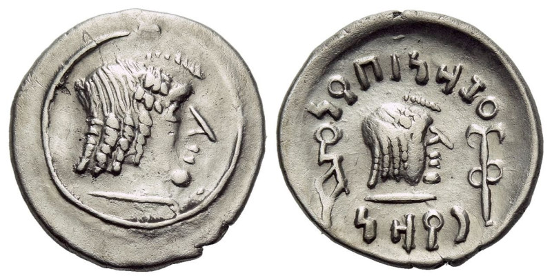 Arabia, Himyarites Uncertain mint Quinarius I century AD, AR 15.00 mm., 1.40 g....