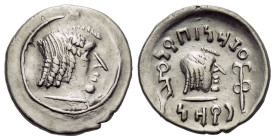 Arabia, Himyarites Uncertain mint Quinarius I century AD