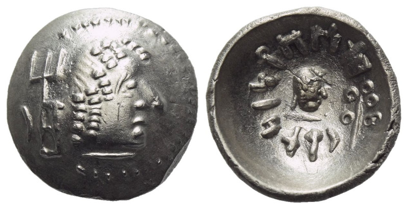 Arabia, Himyarites Uncertain mint Quinarius I century AD, AR 14.00 mm., 1.37 g....