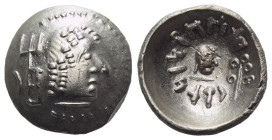 Arabia, Himyarites Uncertain mint Quinarius I century AD