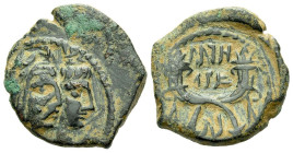 Kings of Nabathaea, Aretas IV, with Shaqilat, 9 BC - AD 40 Petra Bronze 9 BC - AD 40