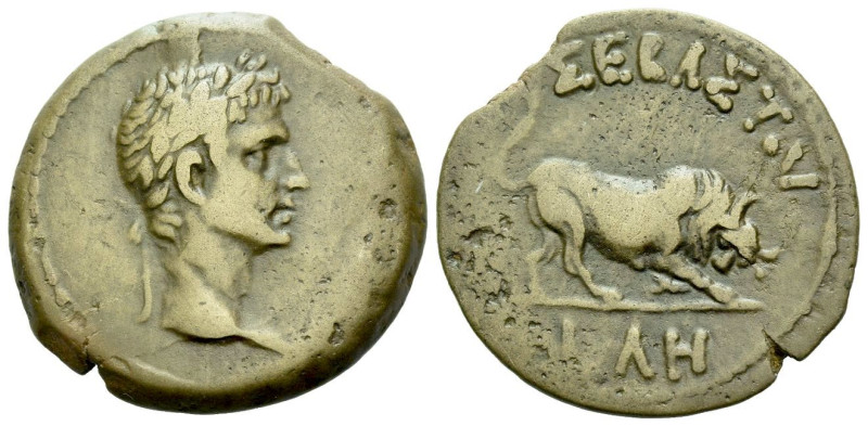 Egypt, Alexandria Octavian as Augustus, 27 BC – 14 AD Diobol circa 8-9 (year 38)...