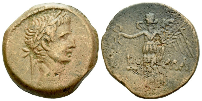 Egypt, Alexandria Octavian as Augustus, 27 BC – 14 AD Diobol circa 11-12 (year 4...