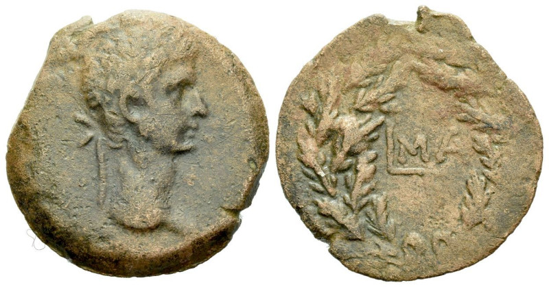 Egypt, Alexandria Octavian as Augustus, 27 BC – 14 AD Diobol circa 11-12 (year 4...