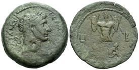 Egypt, Alexandria. Dattari. Trajan, 98-117 Drachm circa 108-109 (year 12) - From the Dattari collection.