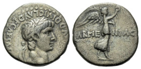 Nero, 54-68 Hemidrachm Caesarea (Cappadocia) circa 56-58 - Ex Sternberg sale VI, 1976, 783. From the collection of a Mentor.