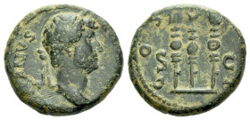 Hadrian, 117-138 Semis Rome circa 117-138