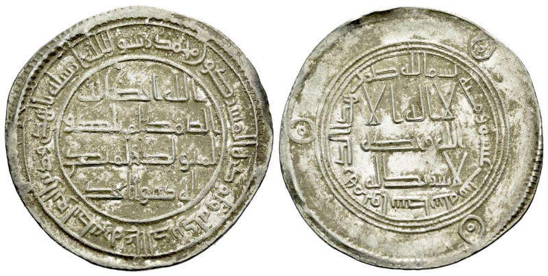 Wasit, Umayyads, time of Hisham Dirham AH 116 = AD 734, AR 29.00 mm., 2.93 g.
F...