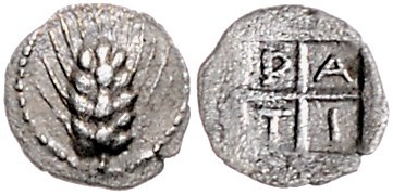 Griechen - Macedonien - Tragilos Hemiobol 450-410 v.Chr. Ähre im Perlkreis, Rs: ...