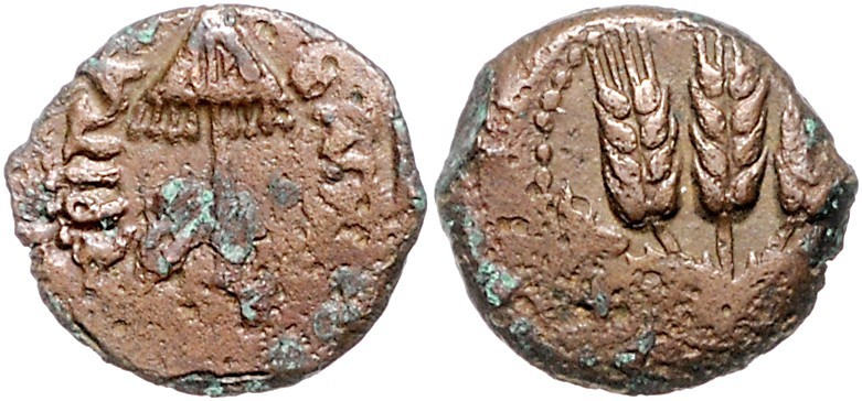 Judaea Herodes Agrippa I. 37-44 Prutah (Bronze) 41-42 n. Chr. Jahr 6, Jerusalem,...