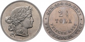 Kolonien Handelspiaster o.J. Probe zu 2 1/2 Tola in 5 Mark Größe. Kupfer-Nickel mit glattem Rand, jugendlicher Frauenkopf nach rechts. Umschrift GEW. ...