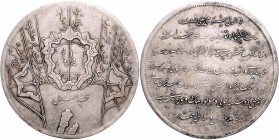 Ägypten Abdul Mejid 1839-1861 Silbermedaille 1855 (=1271) a.d. Grundsteinlegung der Festung bei Saidjeh bei Alexandria Slg. Fonrobert 5295. 
64,4mm 1...