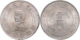 China Republik 1911-1949 Dollar o.J. Memento-Dollar. Sun Yat-sen, Gründung der Republik KM Y318. 2. 
 vz+