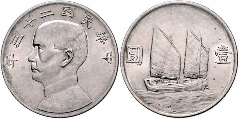 China Republik 1911-1949 Dollar 1934 Year 23 Sun Yat Sen, Junk-Dollar KM Y345. ...