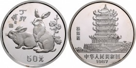China Volksrepublik 50 Yuan 1987 Jahr des Hasen KM 170. 
m.Orig.Etui u. Zertifikat PP