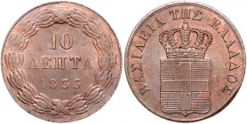Griechenland Otto von Bayern 1832-1862 10 Lepta 1833 KM 17. 
kl.Rf. vz-st