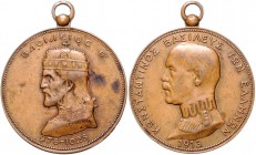 Griechenland Konstantin I. 1913-1917 Kupfermedaille 1913 900 Jahre Basileios II. den Bulgarientöter" "
m. Orig.Öse 30,0mm 12,9g vz