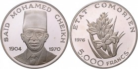 Komoren Islamische Bundesrepublik 5000 Francs 1976 Said Mohamed Cheikh 1904-1970, Auflage 1000 Stück KM 10. 
 PP
