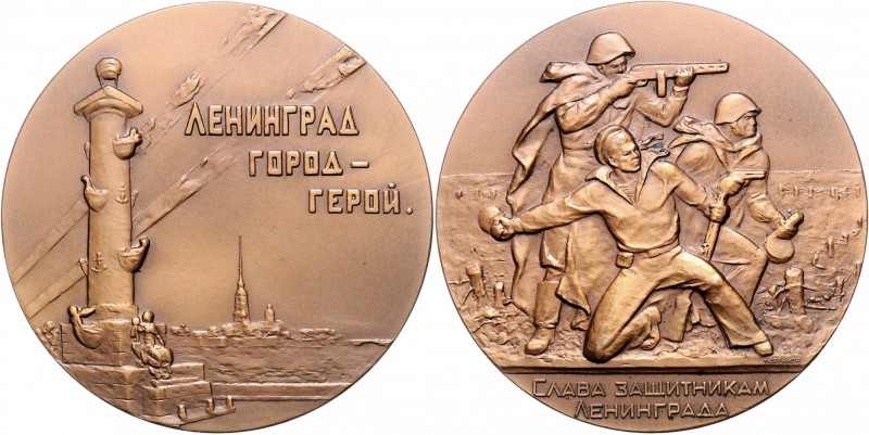 Russland UDSSR 1918-1991 Bronzemedaille o.J. (v. Tjurenkow) a.d. Kampf Leningrad...