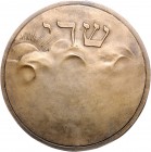 - Judaica Bronzemedaille o.J. einseitig mit hebräischer Zahl 510" "
123,5mm 190,2g vz