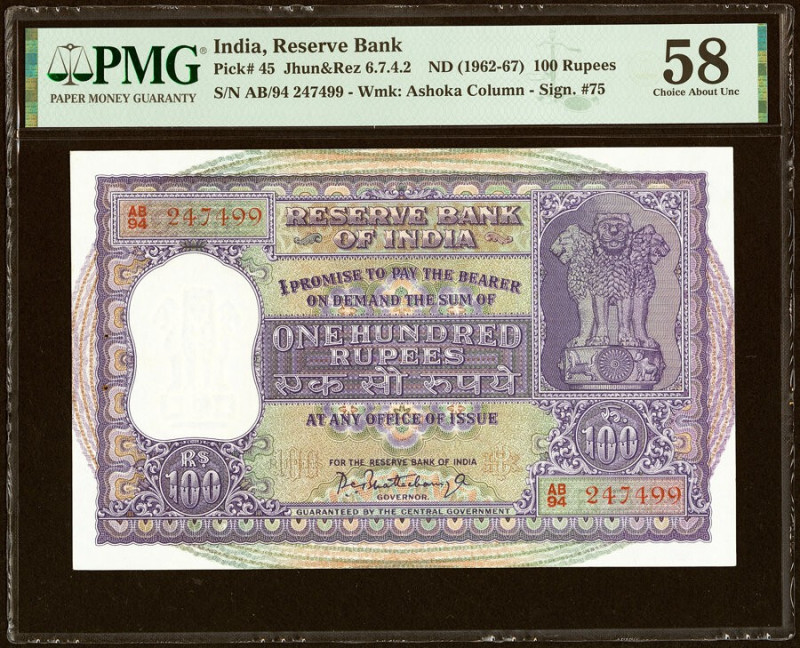 India Reserve Bank of India 100 Rupees ND (1962-67) Pick 45 Jhun6.7.4.2 PMG Choi...