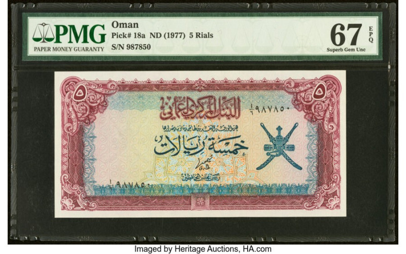 Oman Central Bank of Oman 5 Rials ND (1977) Pick 18a PMG Superb Gem Unc 67 EPQ. ...