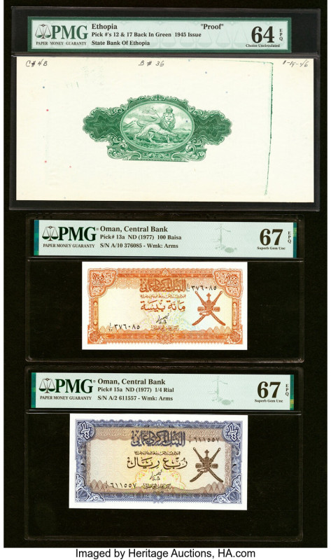 Oman Central Bank of Oman 100 Baisa; 1/4; 1/2; 1 Rial ND (1977) Pick 13a; 15a; 1...