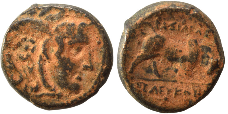 SELEUKID KINGS of SYRIA. Seleukos I Nikator, 312-281 BC. Ae (bronze, 3.63 g, 15 ...