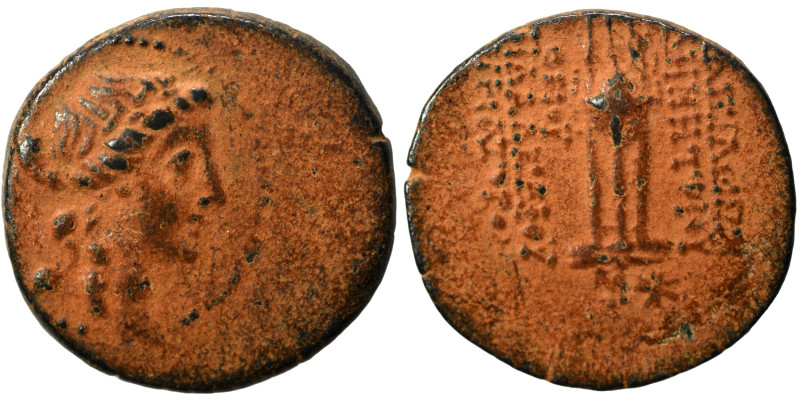 SELEUKID KINGS of SYRIA. Demetrios II Nikator, first reign, 146-138 BC. Ae (bron...