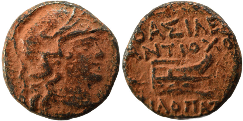 SELEUKID KINGS of SYRIA. Antiochos IX Eusebes Philopator (Kyzikenos), 114/3-95 B...