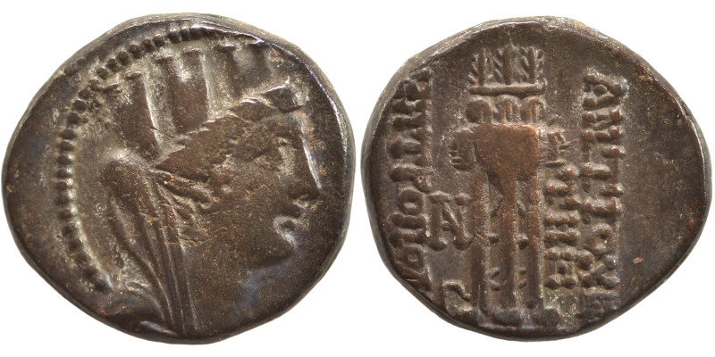 SYRIA, Seleucis and Pieria. Antioch. Pseudo-autonomous issue, 1st century BC. Di...