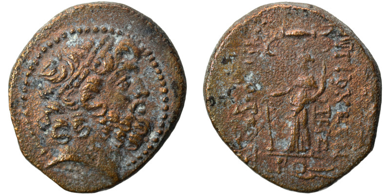 SYRIA, Seleucis and Pieria. Antioch. Pseudo-autonomous issue, 1st century BC. Ae...