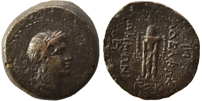 SYRIA, Seleucis and Pieria. Seleucia Pieria. Circa 148-147 BC. Adelphoi Demi ("T...