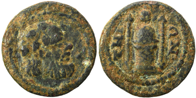 Greek. Ae (bronze, 2.45 g, 13 mm). Fine.