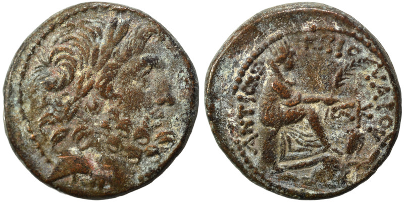 SYRIA, Seleucis and Pieria. Antioch. Pseudo-autonomous issue, time of Augustus, ...