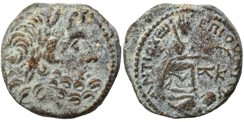 SYRIA, Seleucis and Pieria. Antioch. Pseudo-autonomous issue, time of Augustus, ...