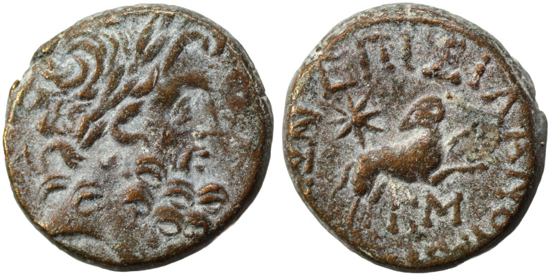 SYRIA, Seleukis and Pieria. Antioch. Pseudo-autonomous issue, time of Augustus, ...