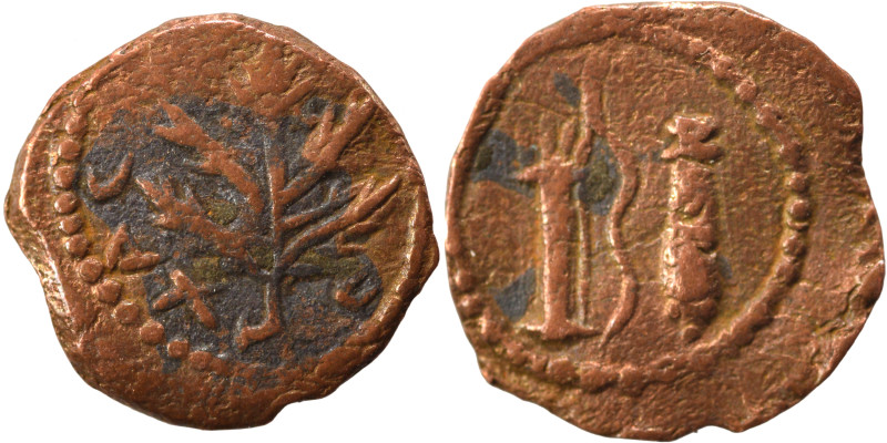 SYRIA, Seleucis and Pieria, Antioch (?). Ae (bronze, 0.52 g, 11 mm). Branch, leg...