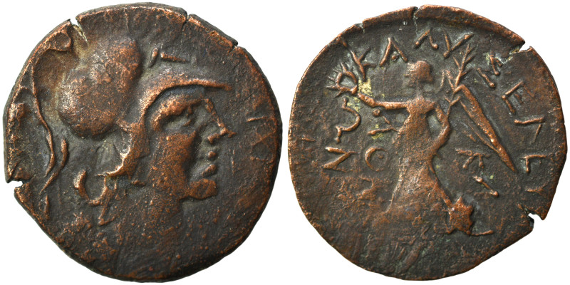 CILICIA. Seleucia ad Calycadnum. Pseudo-autonomous issue, 1st century BC. Ae (br...