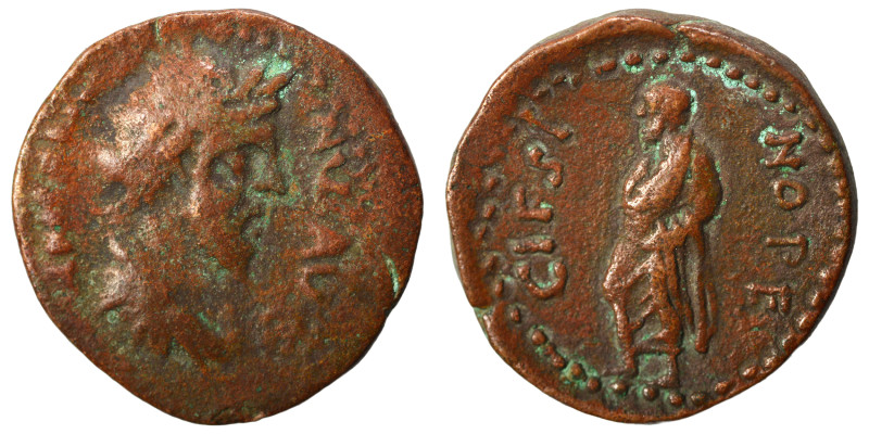 PAPHLAGONIA. Sinope. Marcus Aurelius, 161-180. Ae (bronze, 4.55 g, 19 mm). ANTON...