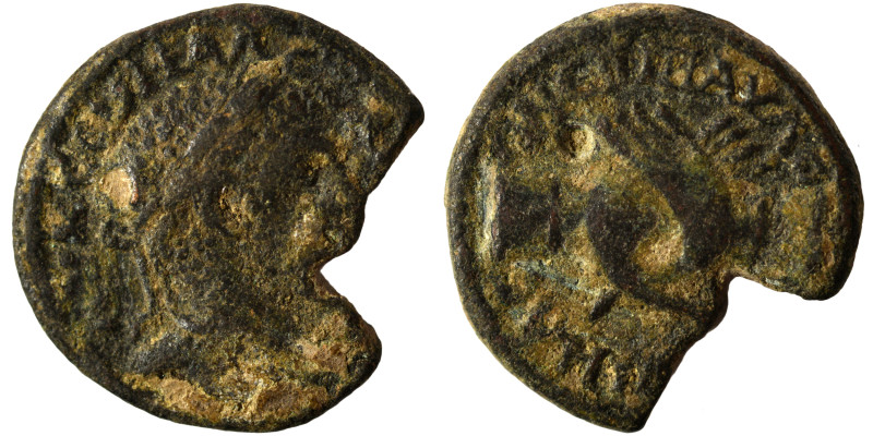 Provincial. Ae (bronze, 5.24 g, 20 mm). Nearly very fine.